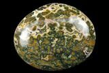 Unique Ocean Jasper Pebble - Madagascar #176966-1